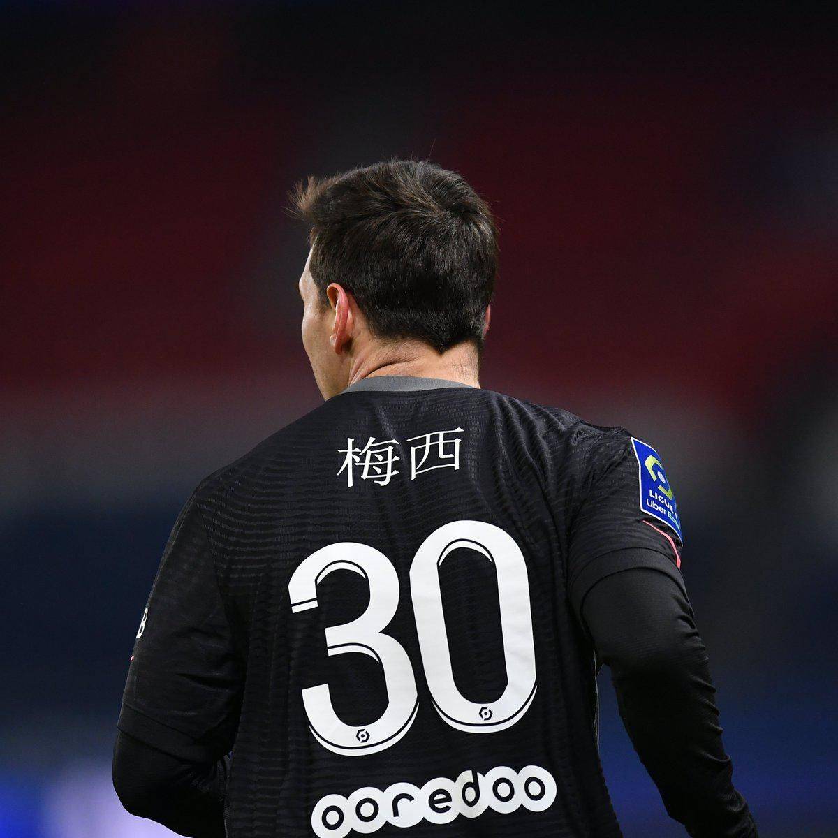 果断