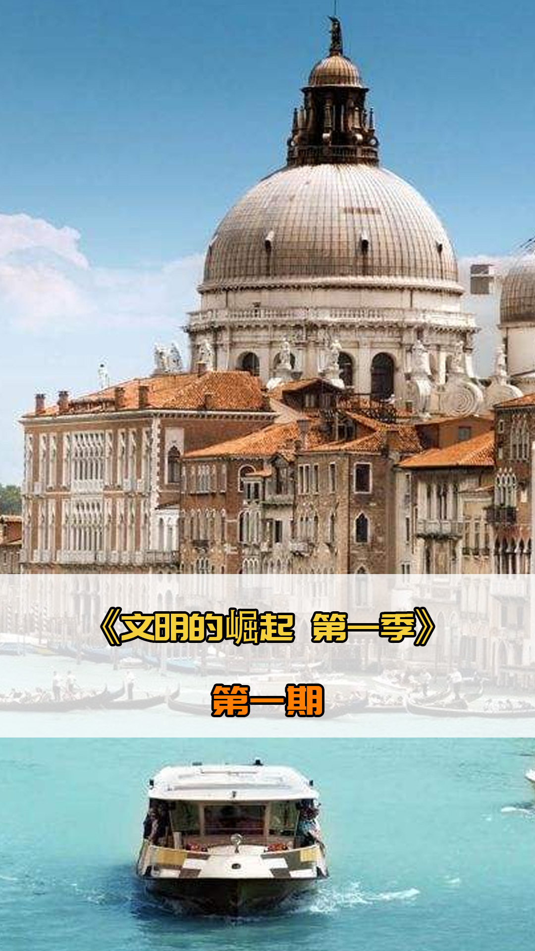 取更佳