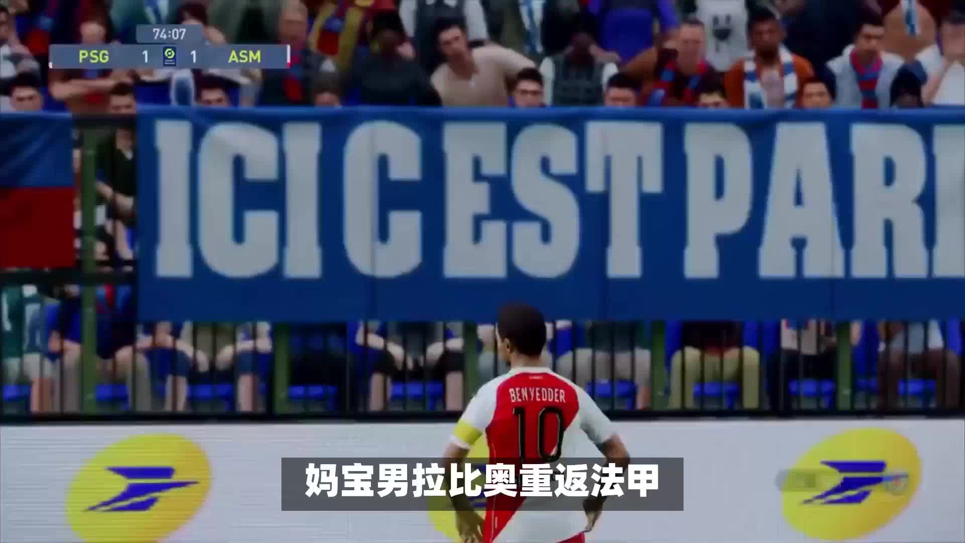 众的体验