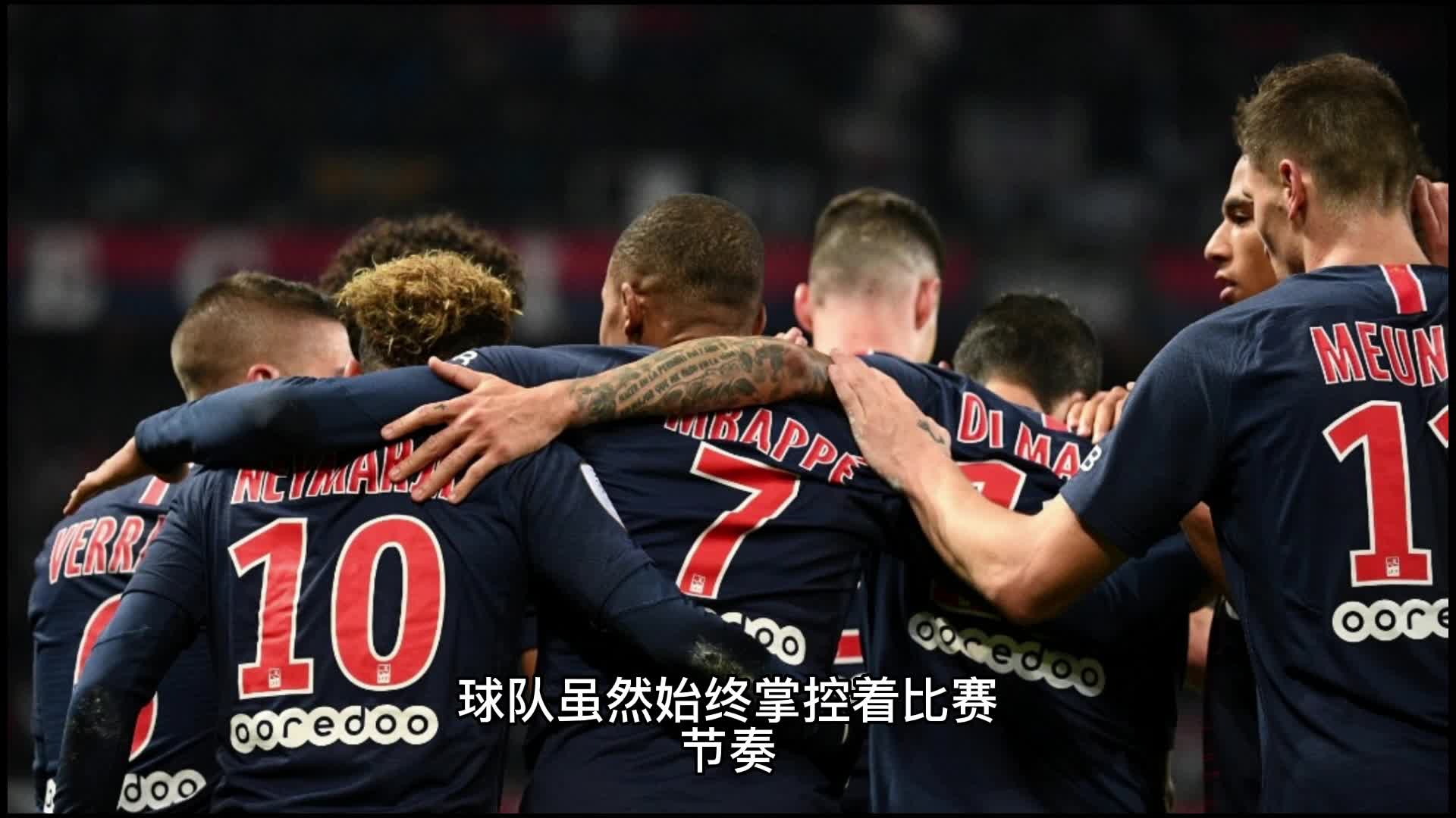 案例分析中