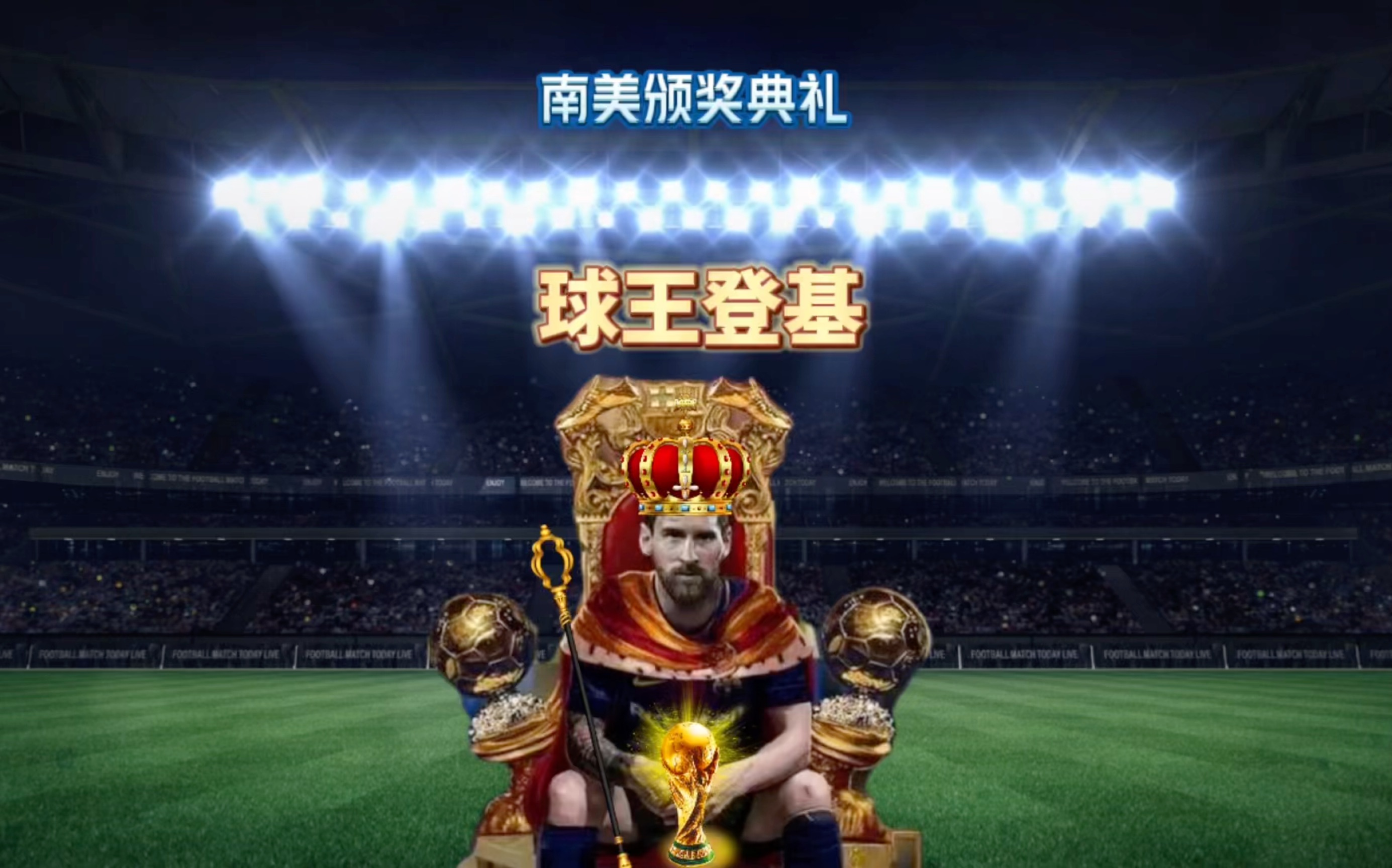 方面已